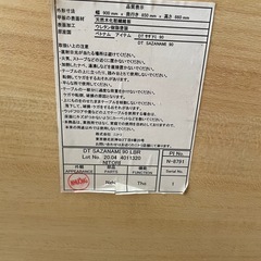 (値下げ)ニトリ　ダイニングテーブルの画像