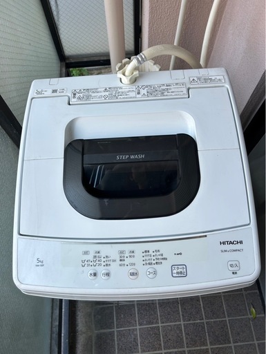 値引き中　2021年製　日立全自動電気洗濯機　