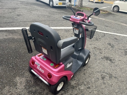 お買い上げありがとうございました。