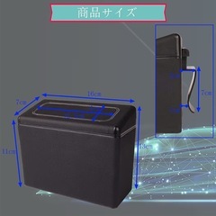 【新品】蓋付き 車用ゴミ箱 防水 カー用品 便利グッズ 倒れない タッチ式 黒の画像