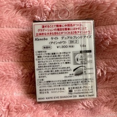 新品/KATE/アイシャドウの画像