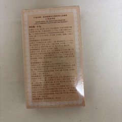 フラワーノーズ　アイシャドウの画像