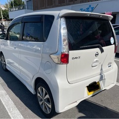 日産　デイズの画像