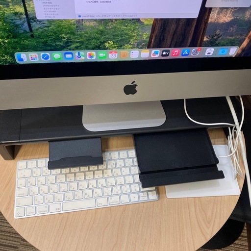iMac Retina 4K 21.5 inch 2019 本体 