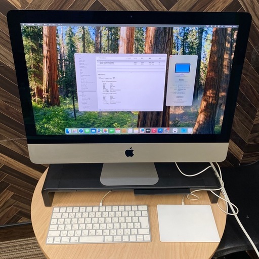 iMac Retina 4K 21.5 inch 2019 本体 