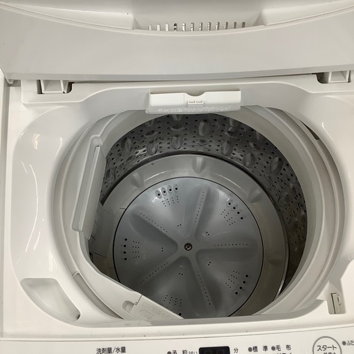 YAMADA ヤマダ電機 全自動洗濯機 YWM-T70H1 2021年製【トレファク 川越店】