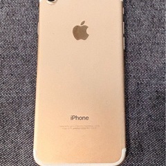 【取引中】iPhone7 128GB SIMロック解除済の画像