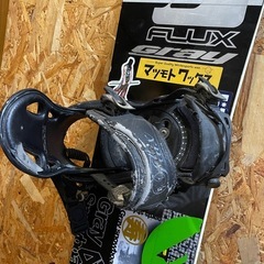 【マイボード斡旋価格💰】GREY 147cm ビンディングFLAXの画像