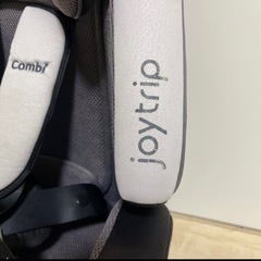 コンビ　チャイルドシートの画像