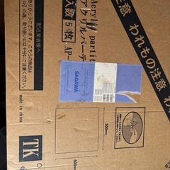 アクリルパーティション　ＡＰ-TＫ の画像