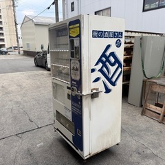東芝　TOSHIBA　自動販売機　２４セレ　ホット＆コールド　飲料　VF-HVS20Aの画像