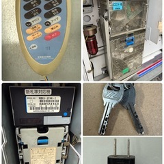 東芝　TOSHIBA　自動販売機　２４セレ　ホット＆コールド　飲料　VF-HVS20Aの画像