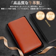 【黒色】新品未使用【定価8999円】の画像
