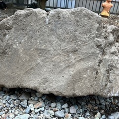 庭石2の画像