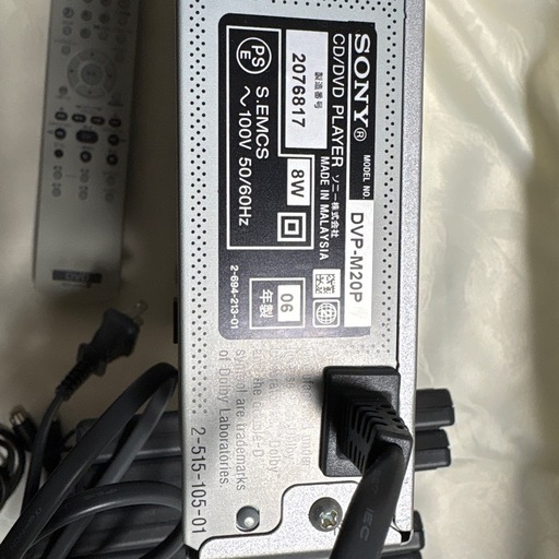 美品　SONY CD/DVD PLAYER DVP-M20P 世界の謎全10巻セット