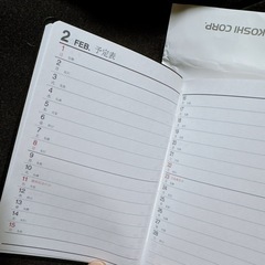 ビジネス手帳   2026年  企業名入りの画像