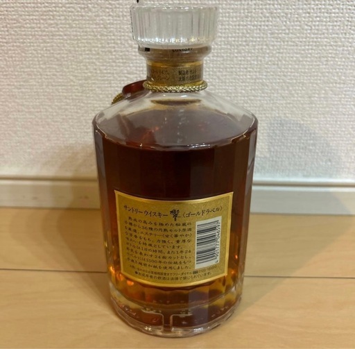 【響　HIBIKI】ゴールドラベル　クリアキャップ　750ml 箱無し 首掛け付