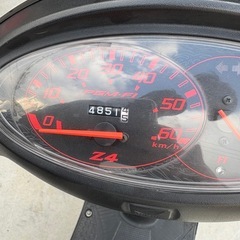 AF63スマートディオZ4自賠責5年付きの画像