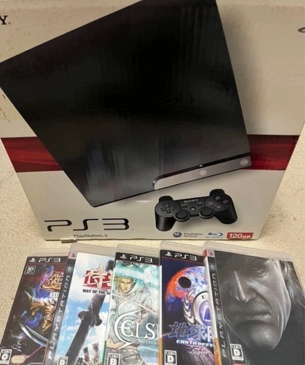 PlayStation3 プレイステーション3本体　ソフト付き