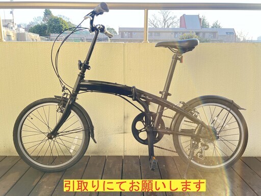 cyma サイマ コネクトCONNECT折りたたみ自転車20インチ アルミフレーム ６段変速　引取専用