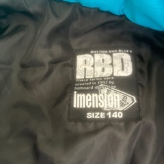 ジャンバー140の画像