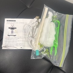 コードレスミキサーの画像