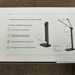 ♦︎⑥新品　デスクライト 卓上ライトの画像