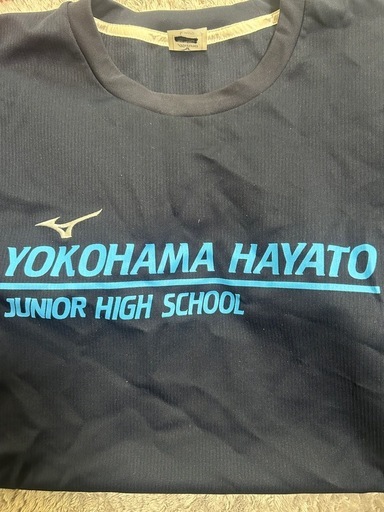 横浜隼人  学ラン