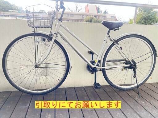 Adon（アドオン）27インチ シティサイクル　変速：無し　引取専用