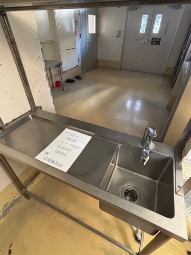 【厨房機器⑬】1口シンク