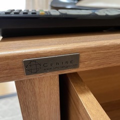 cerise   テレビボードの画像