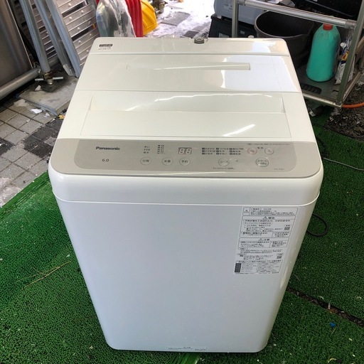 BL69WJ
