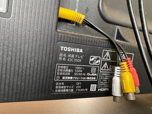 東芝REGZA 43C350X 43型