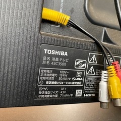 東芝REGZA 43C350X 43型の画像