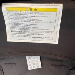 アップリカ(Aprica) B型ベビーカー の画像