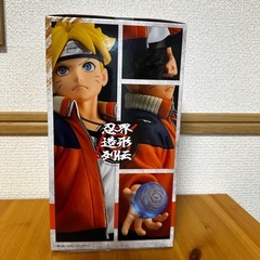 BORUTO フィギュアの画像