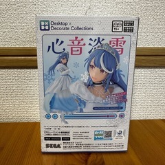 VTuberなんだが配信切り忘れたら伝説になってた フィギュアの画像