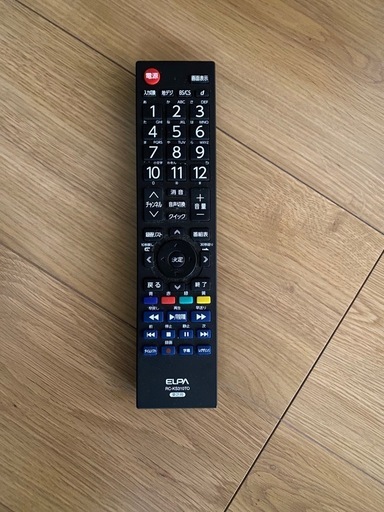 東芝 REGZA 37Z1S 液晶テレビ 本体 リモコン 37型 (まーぼう) 那須塩原