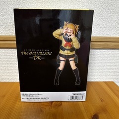 僕のヒーローアカデミア フィギュアの画像