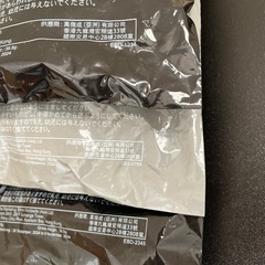 ハッピーセット   トーマス トミカ　4個　未開封 の画像