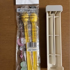 離乳食用品セットの画像