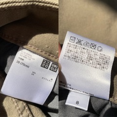 ユニクロジーンズ スキニーフィット  の画像