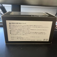 SUBARU  レヴォーグLAYBACKの画像