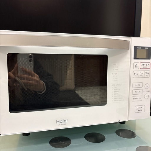 Haier 電子レンジ JM-FH18G 2021年製 ヘルツフリー 動作確認済み