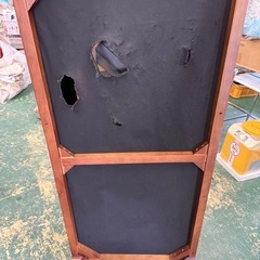 訳あり！定価8万！フランフランのソファー！の画像