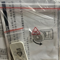 【今月末迄の出品】
デコホーム DAY Value 3D首振りサーキュレーターの画像