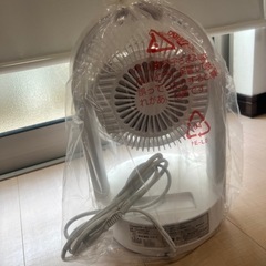 【今月末迄の出品】
デコホーム DAY Value 3D首振りサーキュレーターの画像