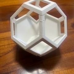 多肉植物用プランターの画像