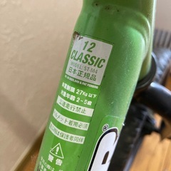 ストライダー 正規品の画像