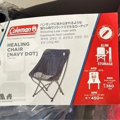 【お取引決定 】キャンプ
アウトドア用品一式の画像